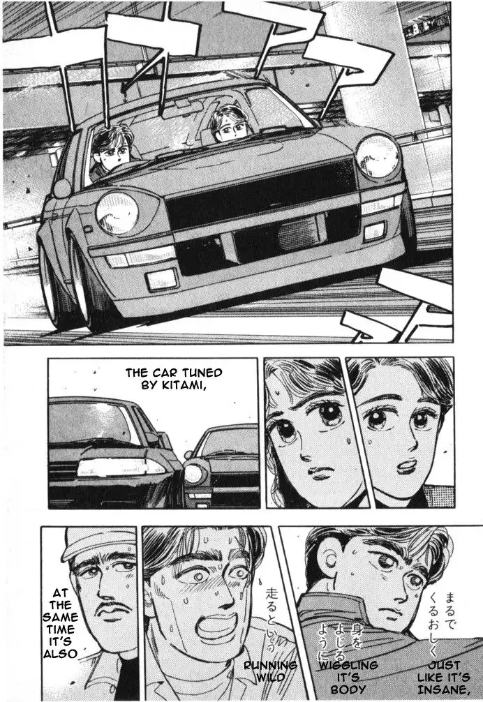 Wangan Midnight Chapter 15 11